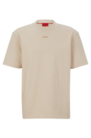 T-Shirt aus Baumwolle - 274-Light Beige - Beige
