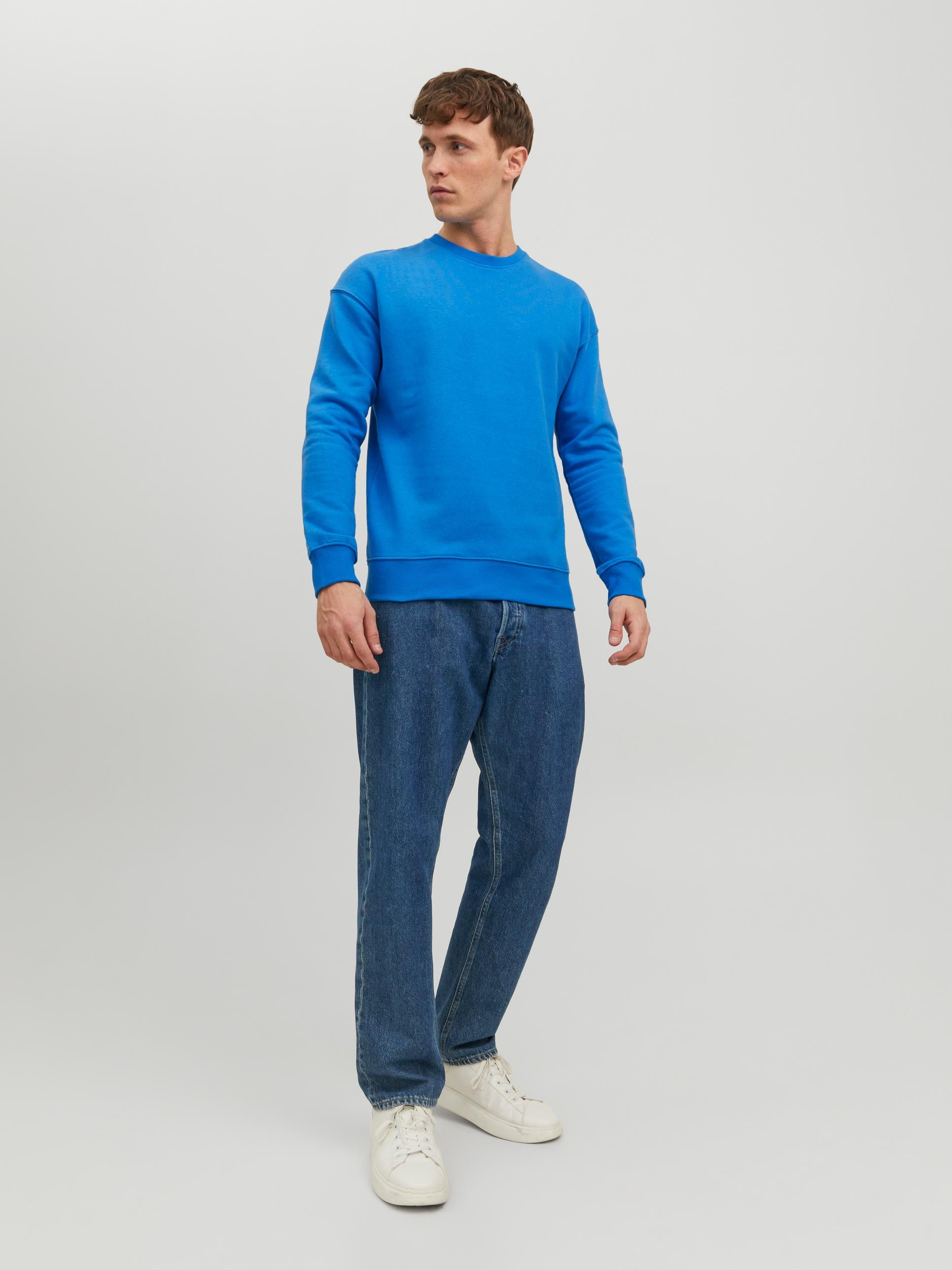 Sweatshirt aus Baumwollmix