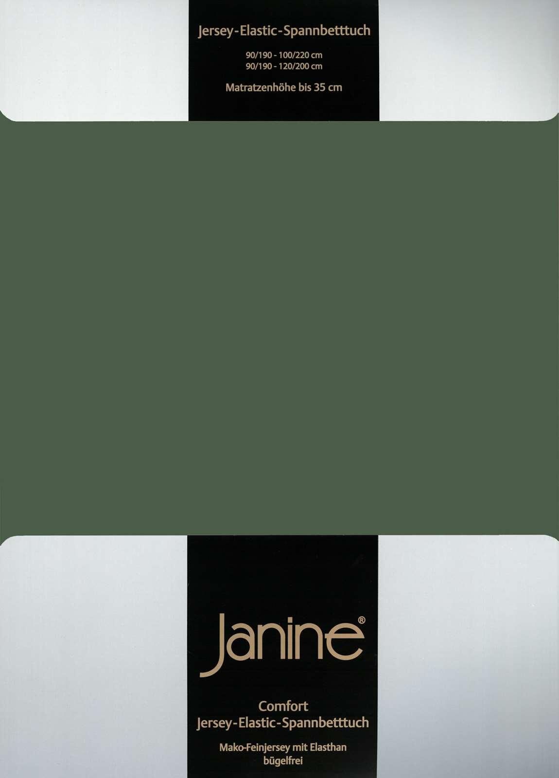 aHR0cHM6Ly9ocC1pcGltLm5vdm9taW5kLmNvbS9pdmlldy9vcmlnaW5hbC80MDA0NTY1Nzc4ODEzX2ZyZWlGcm9udE1haW5fNi5qcGc.jpg
