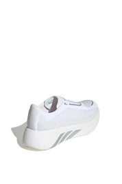 Laufschuhe HYPERBOOST EDGE