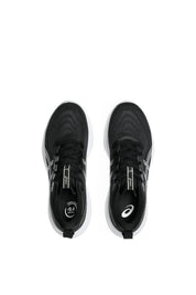 Laufschuhe GEL-CUMULUS 27