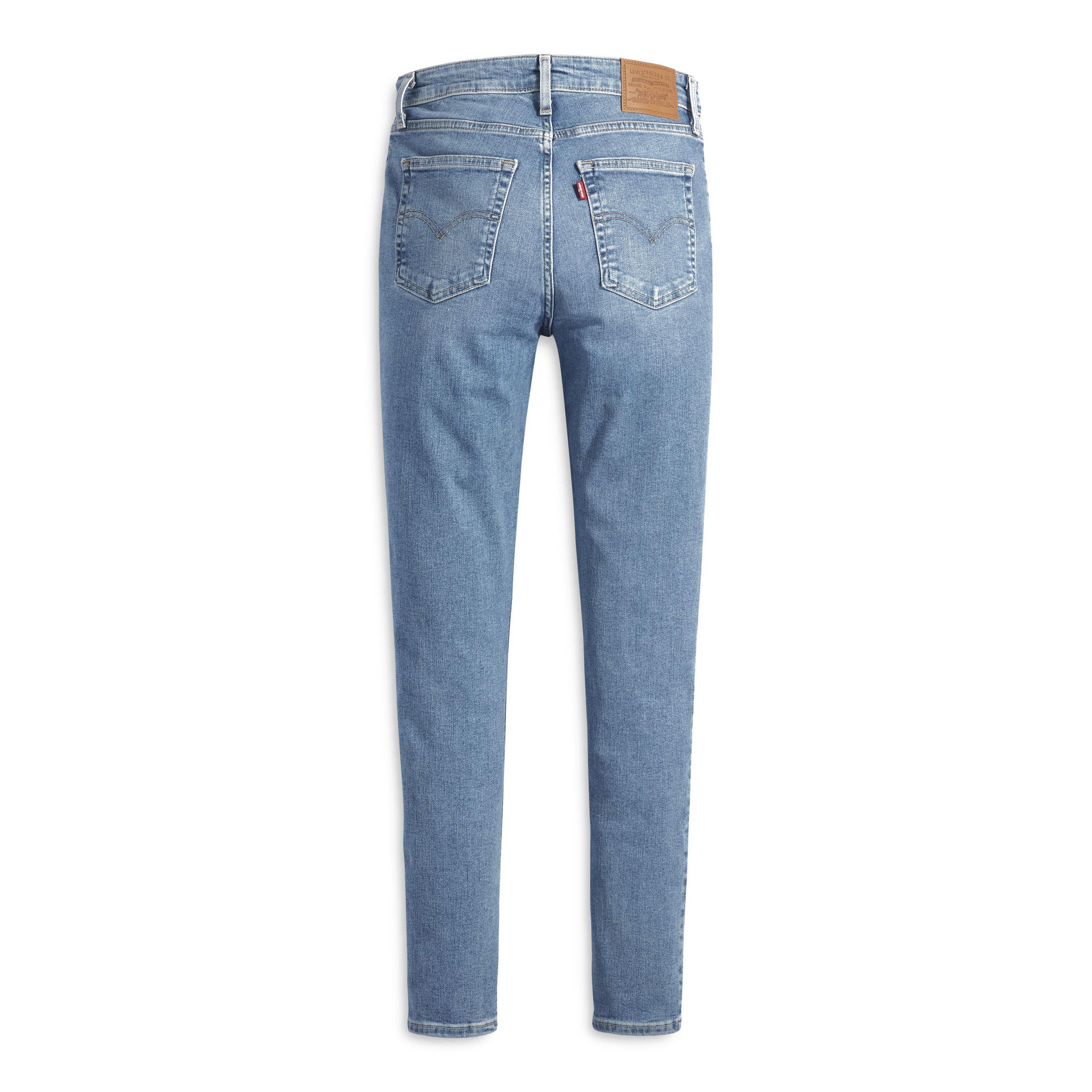 721™ High Rise Skinny Jeans
