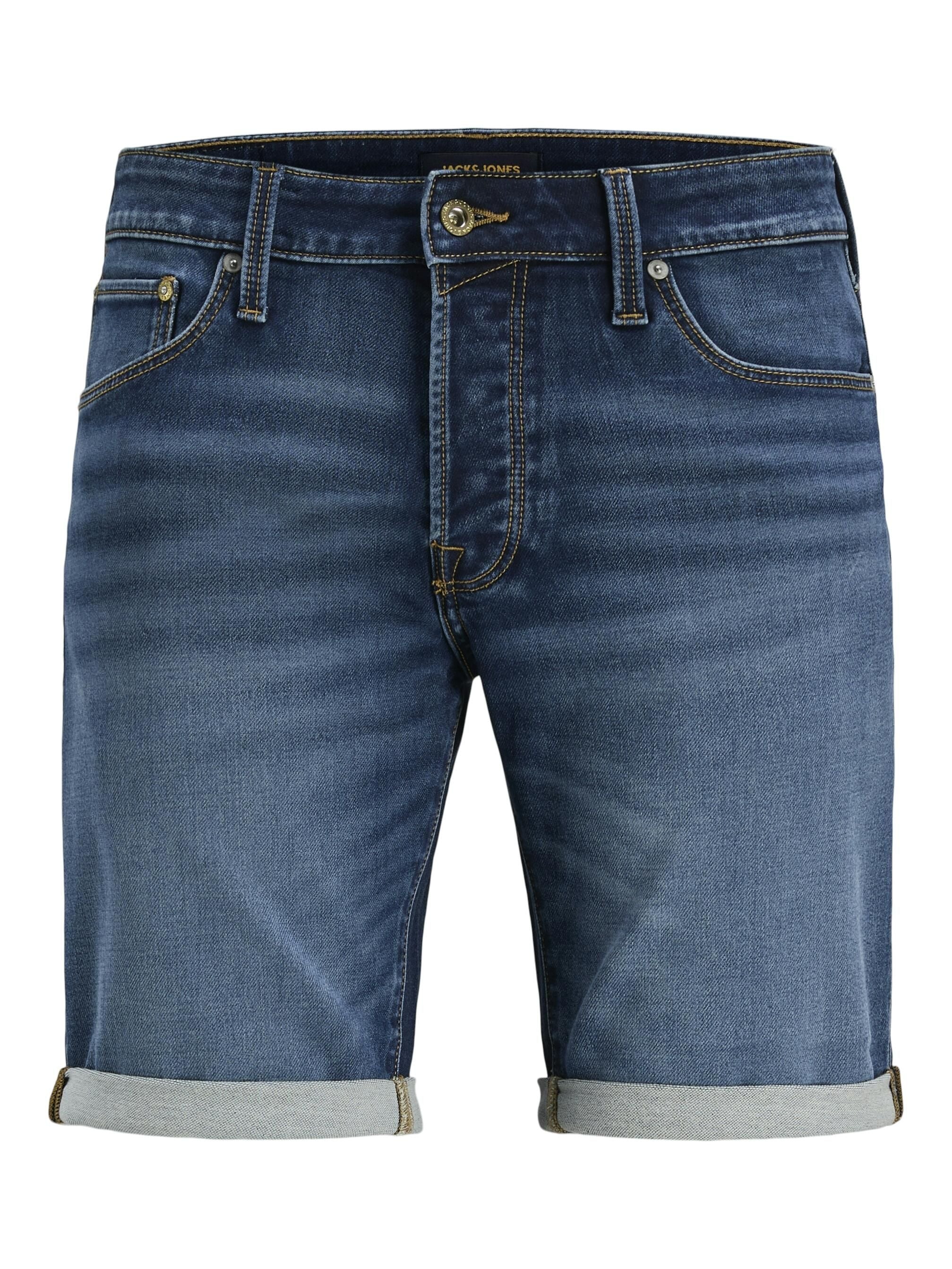 Jeansshorts Regular Fit