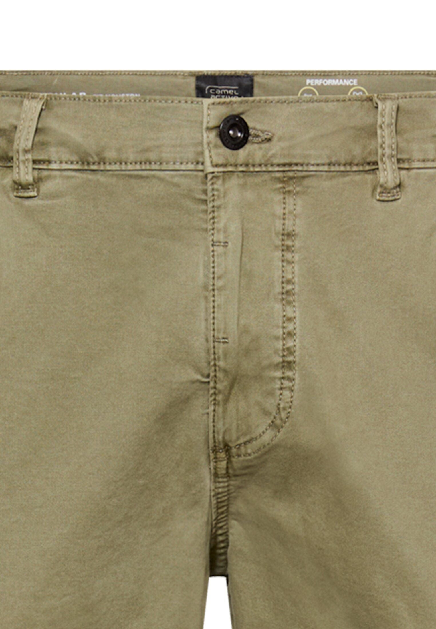 Cargohose Regular Fit