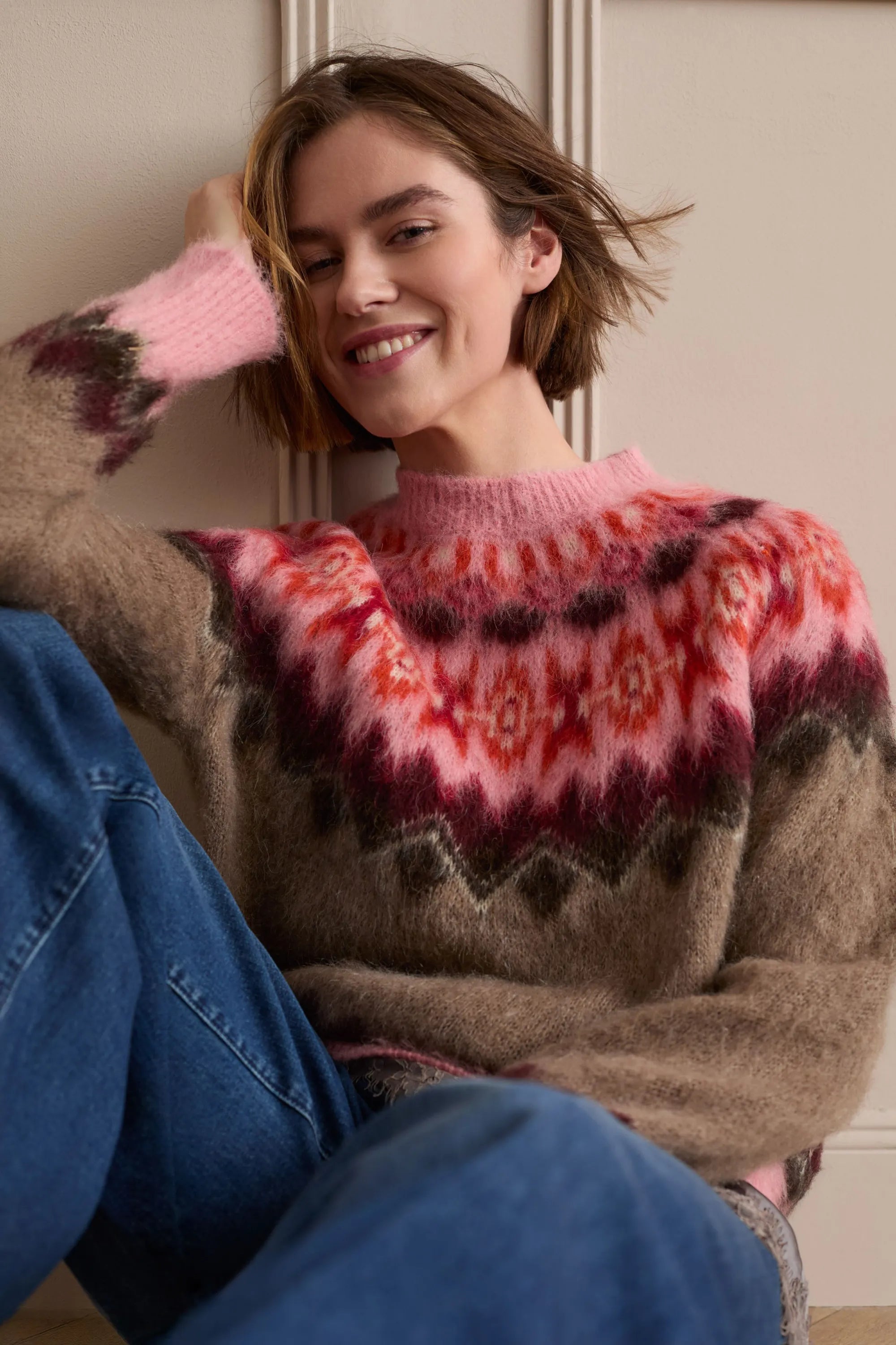 Strickpullover Relaxed Fit