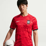 Heimtrikot KOREA 26