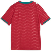 Heimtrikot PORTUGAL 26 Kids